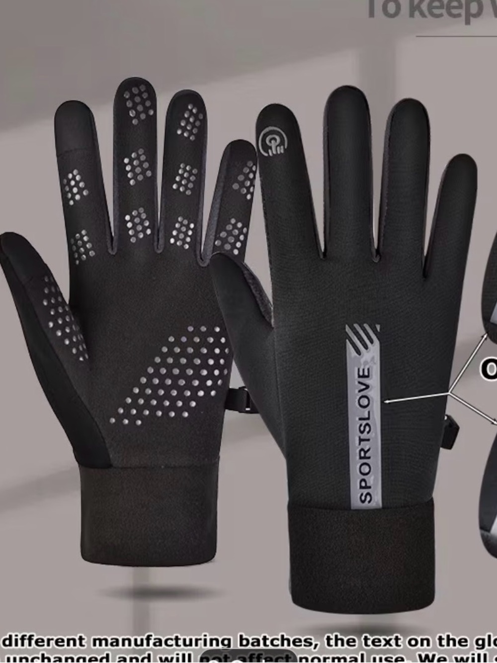 Men's Black Touchscreen Winter Gloves